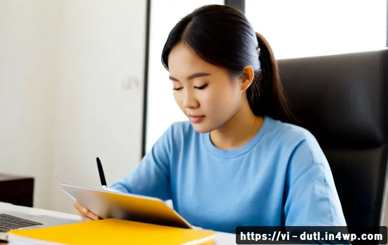 효율적인 이메일 관리로 주의력 향상하기 관련 이미지 1